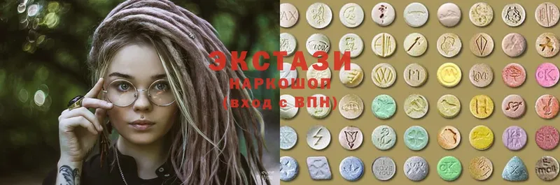 Ecstasy mix  где купить наркоту  Гороховец 